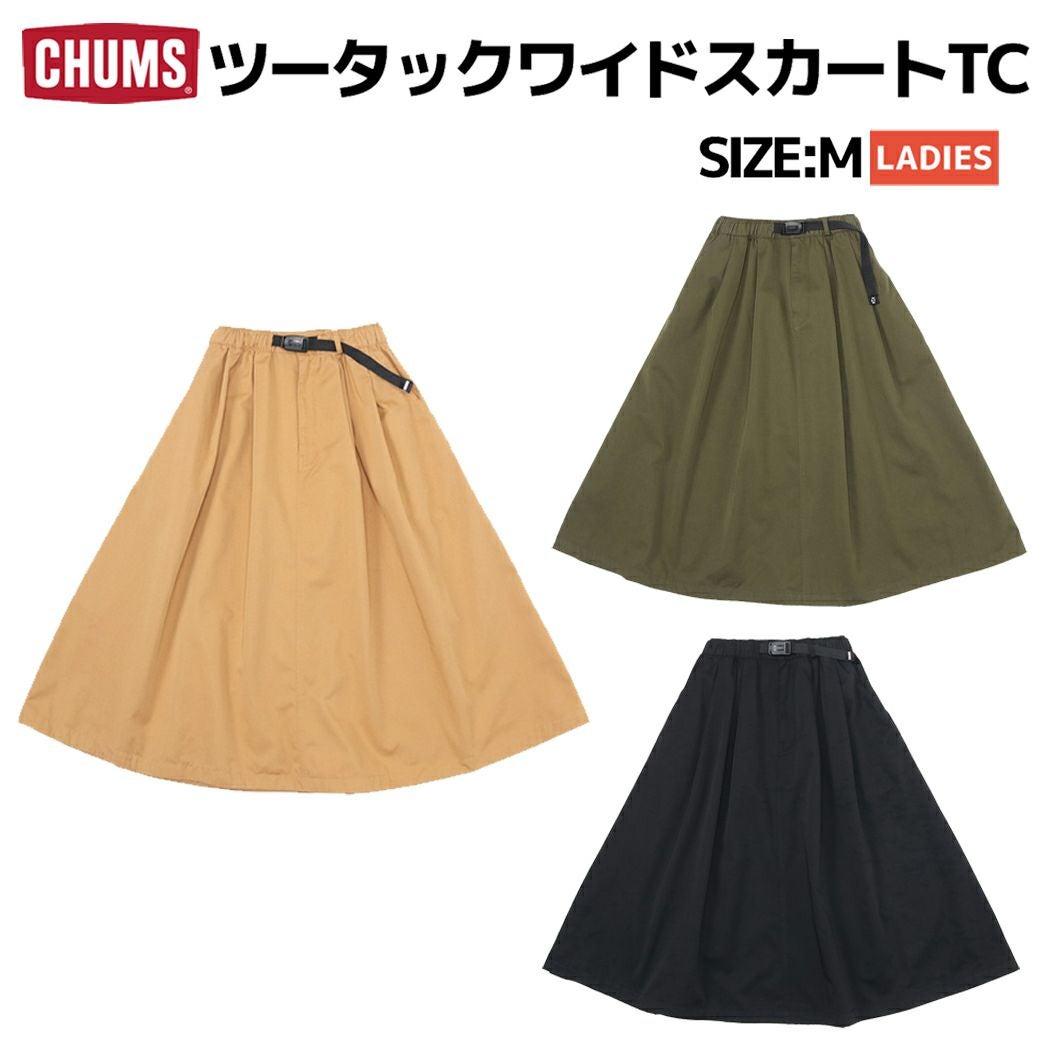 チャムス CHUMS Two Tuck Wide Skirt TC ツータックワイドスカートTC
