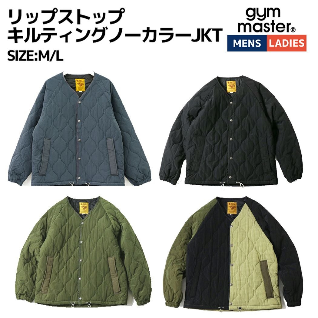 ジムマスター gym master リップストップキルティングスタンドJKT