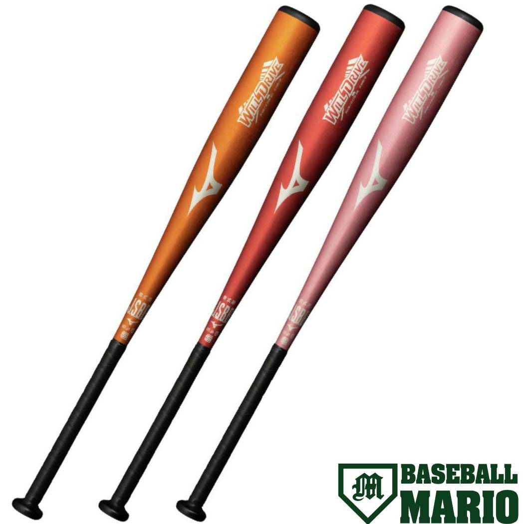 ミズノ MIZUNO グローバルエリート GlobalElite Vコング02 VKONG02