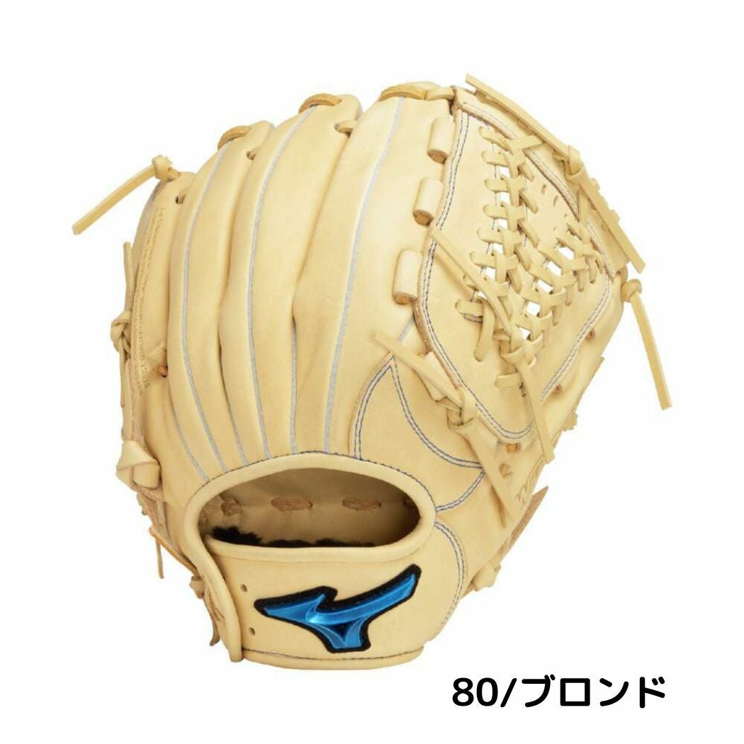 ミズノMIZUNO軟式用グラブ オールラウンド用 一般 軟式用ウィルドライブ ミズノ ウィルドライブ 軟式用グラブ オールラウンド用 左投げ用あり