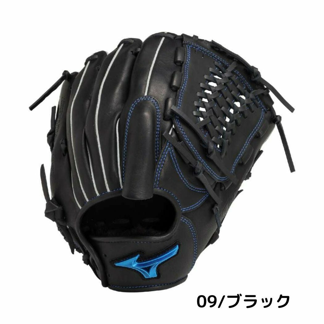 ミズノ MIZUNO ウィルドライブ ブルー WILL DRIVE BLUE 軟式用グラブ