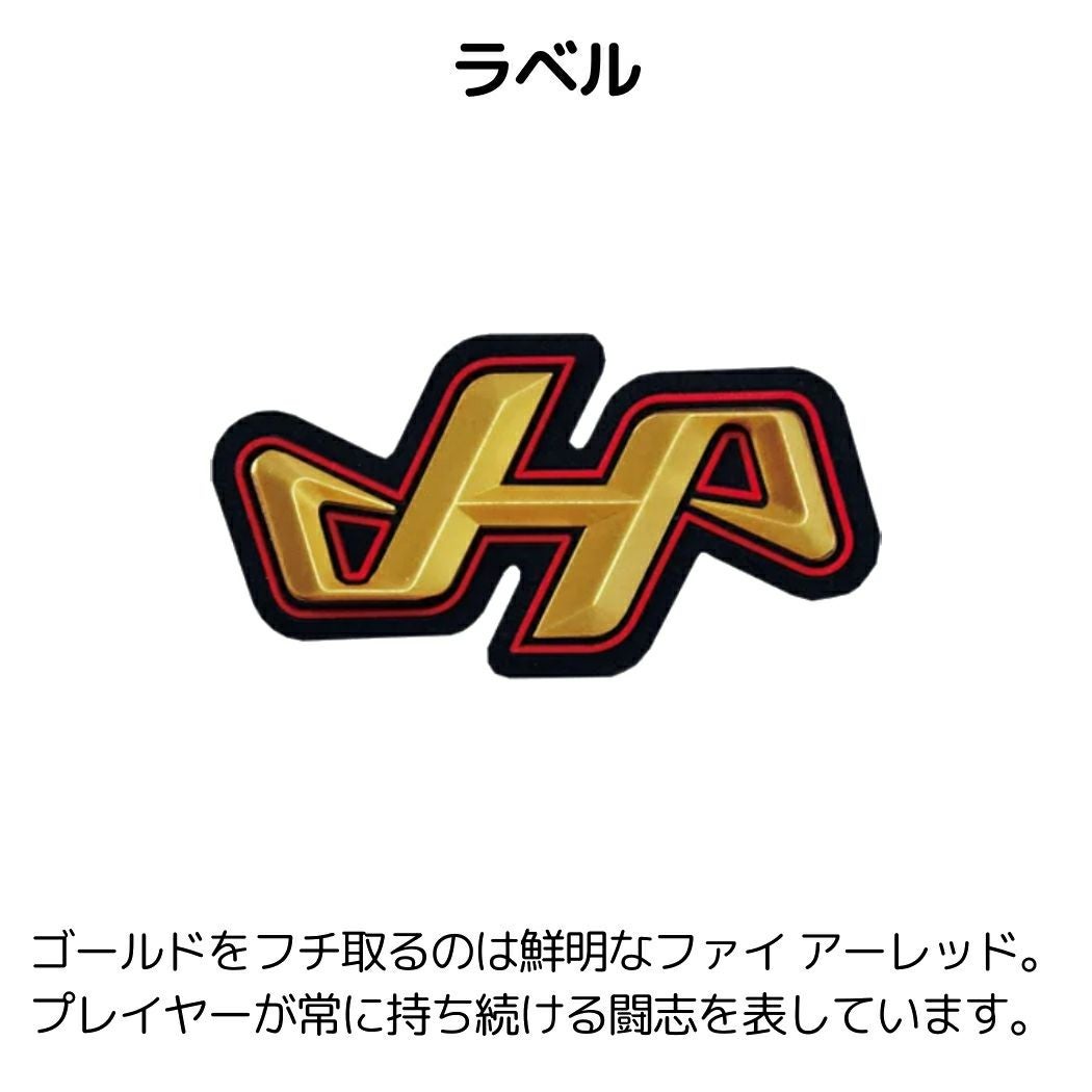 ハタケヤマ HATAKEYAMA TH-SIRIES 軟式用グラブ 投手用 41型 一般