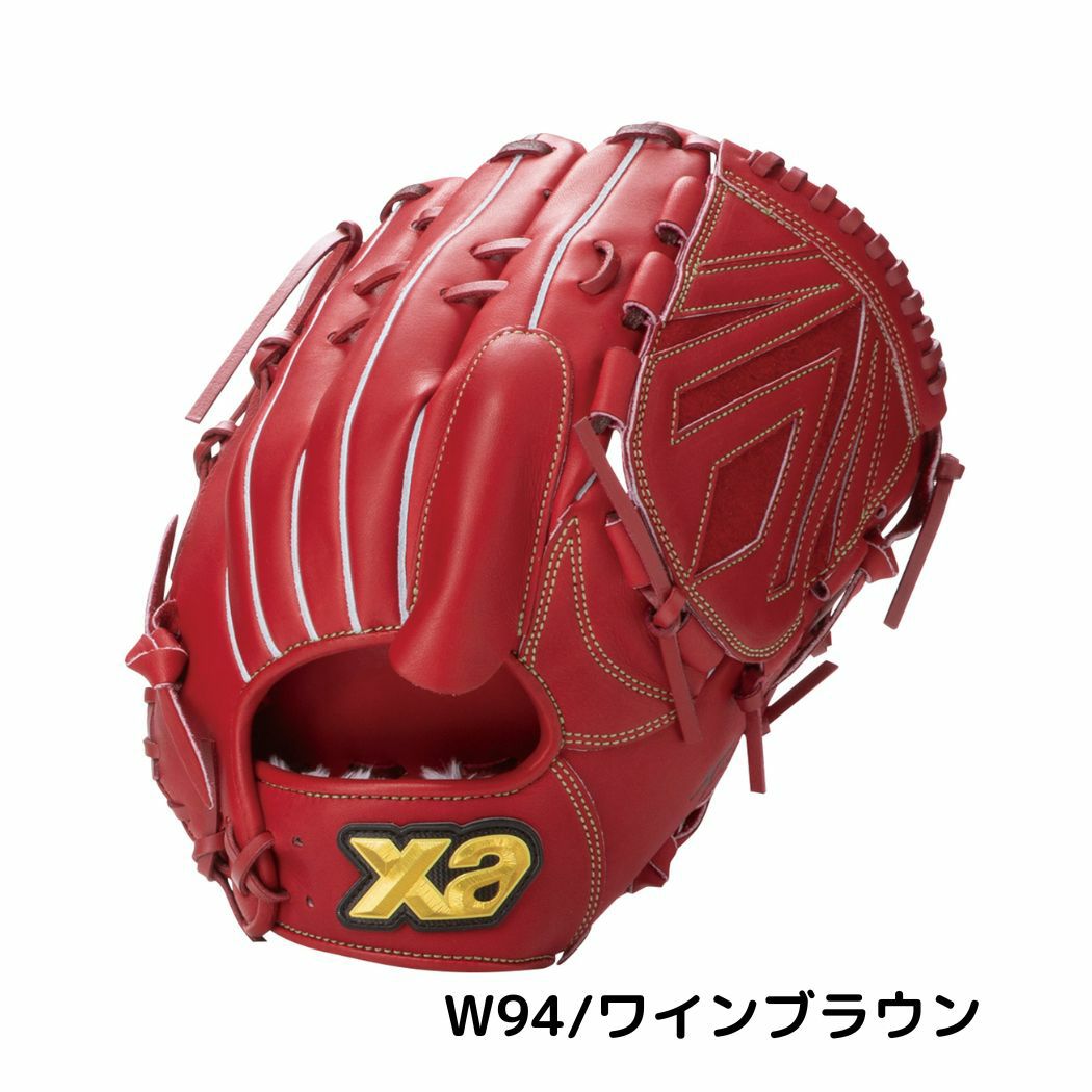 ザナックス XANAX トラスト 軟式用グラブ 投手用 ピッチャー用 一般