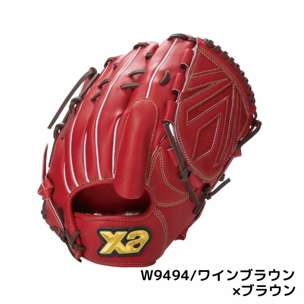 ザナックス XANAX トラスト 軟式用グラブ 投手用 ピッチャー用 一般