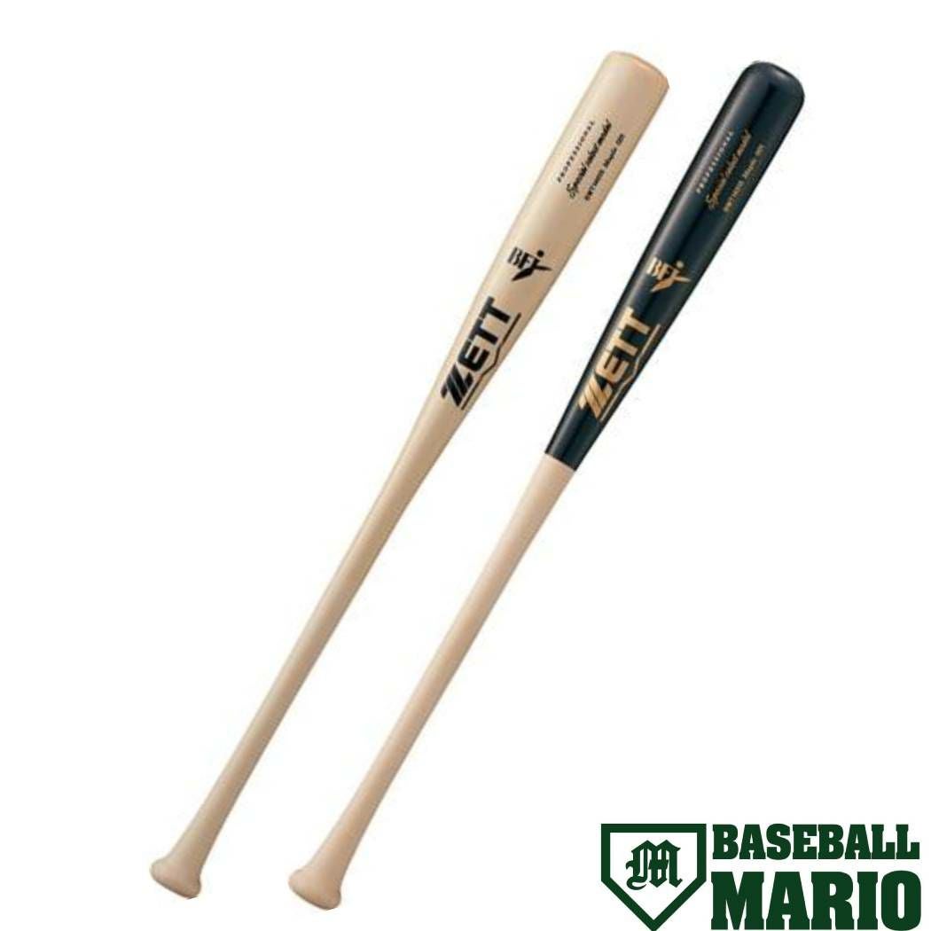 ゼット ZETT 硬式用木製バット Special select model 84cm 880g平均