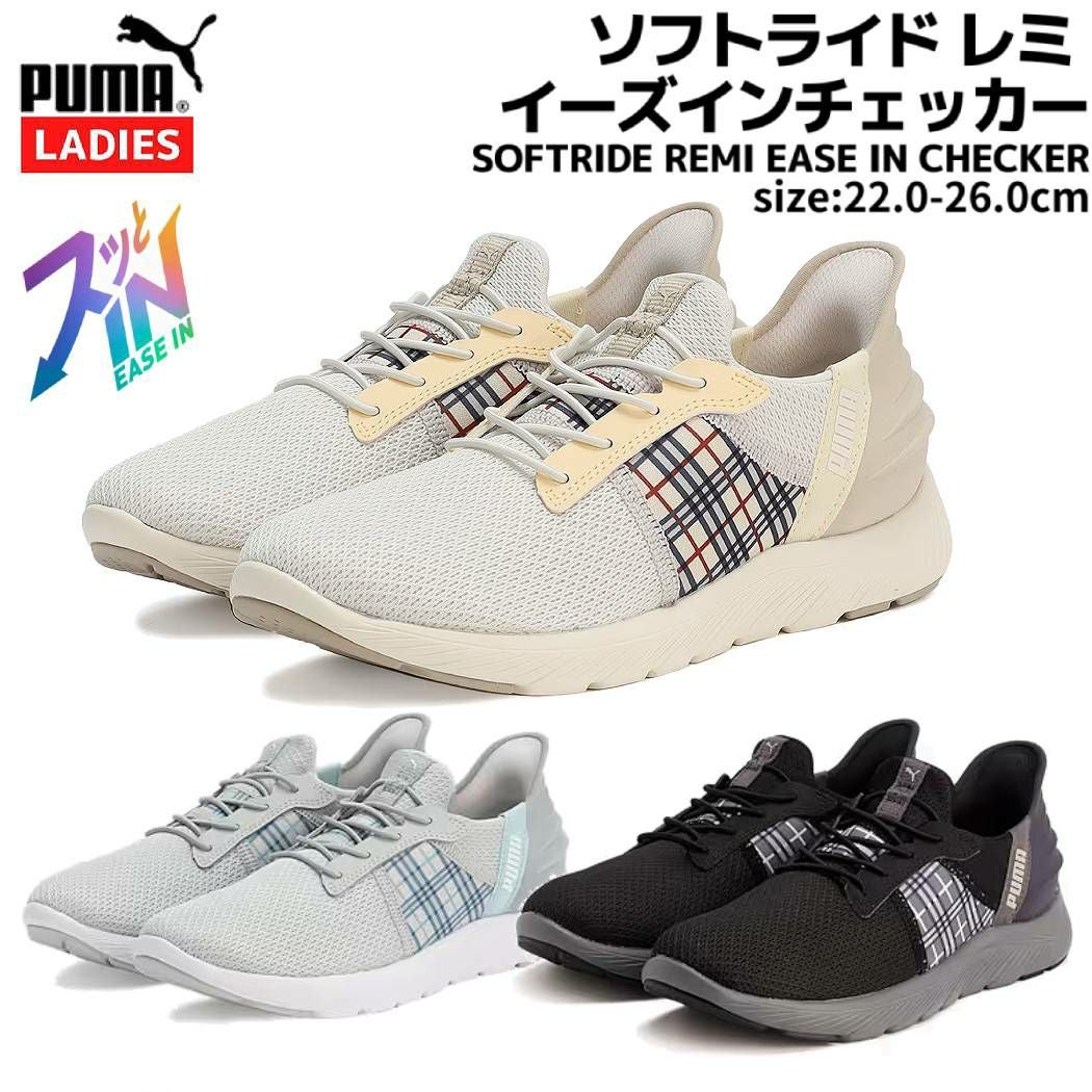 プーマ ヴェロシティ ニトロ 4 DIGITOKYO レディース PUMA VELOCITY