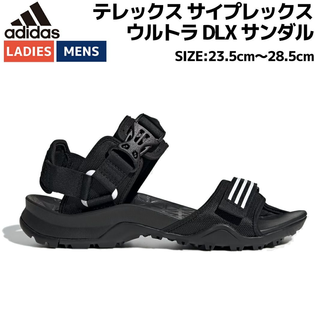 アディダス adidas Terrex Cyprex Ultra 2 Sandals テレックス サイ