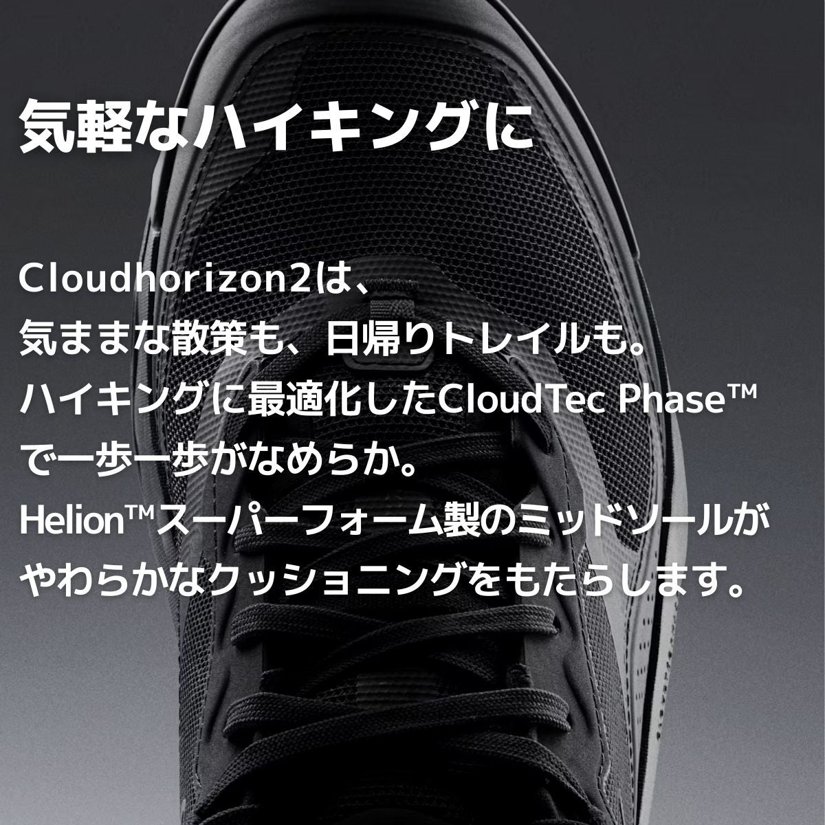 000000082728-06.jpg?size=l&w=