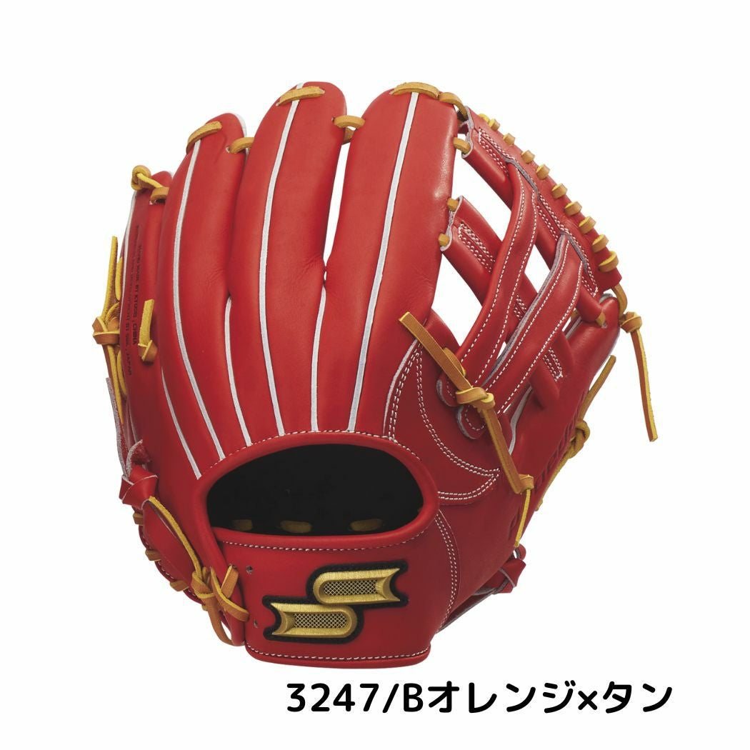 エスエスケイ プロエッジシリーズB 軟式用グラブ 内野手用 キャメル