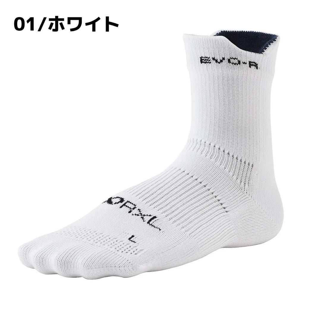 R×L アールエル ランニング ソックス ロング (ラウンド) スポーツ 靴下