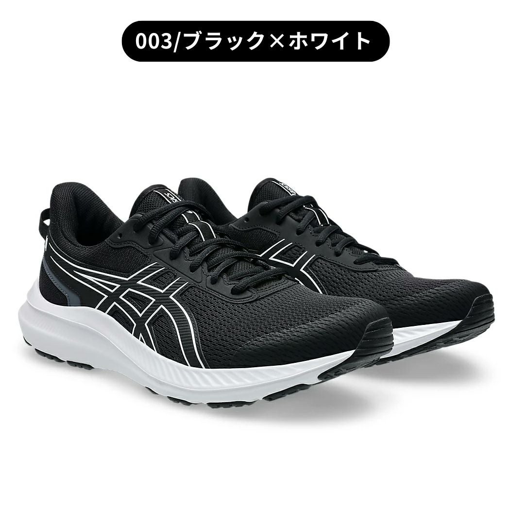 アシックス asics JOLT 5 EXTRA WIDE ジョルト 5 エクストラワイド