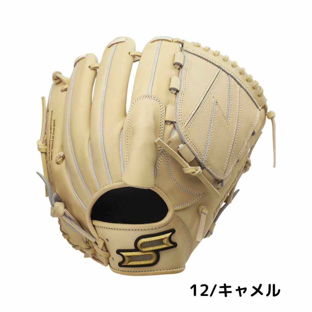 エスエスケイ SSK プロエッジシリーズB proedge 軟式用グラブ 投手用