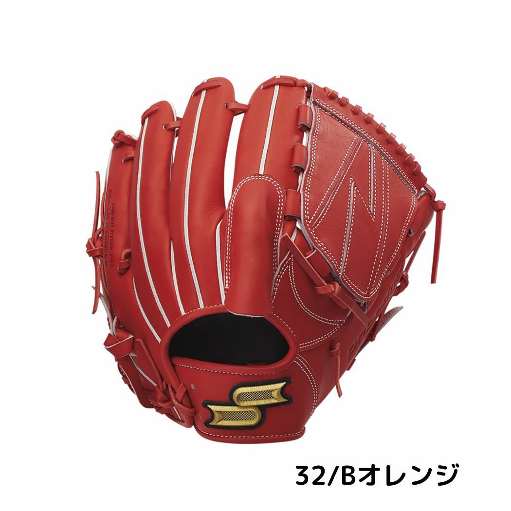 エスエスケイ SSK プロエッジシリーズB proedge 軟式用グラブ 投手用