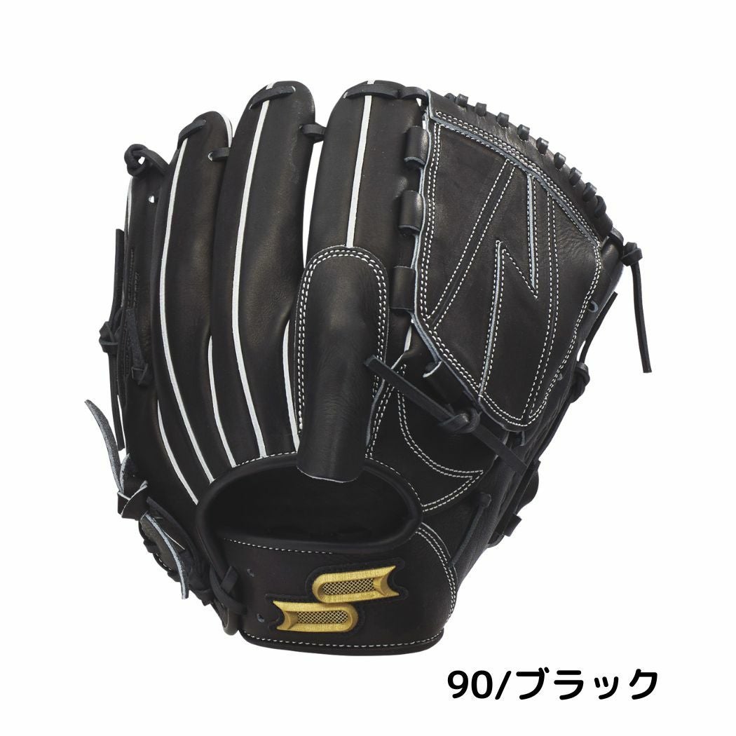 エスエスケイ SSK プロエッジシリーズB proedge 軟式用グラブ 投手用