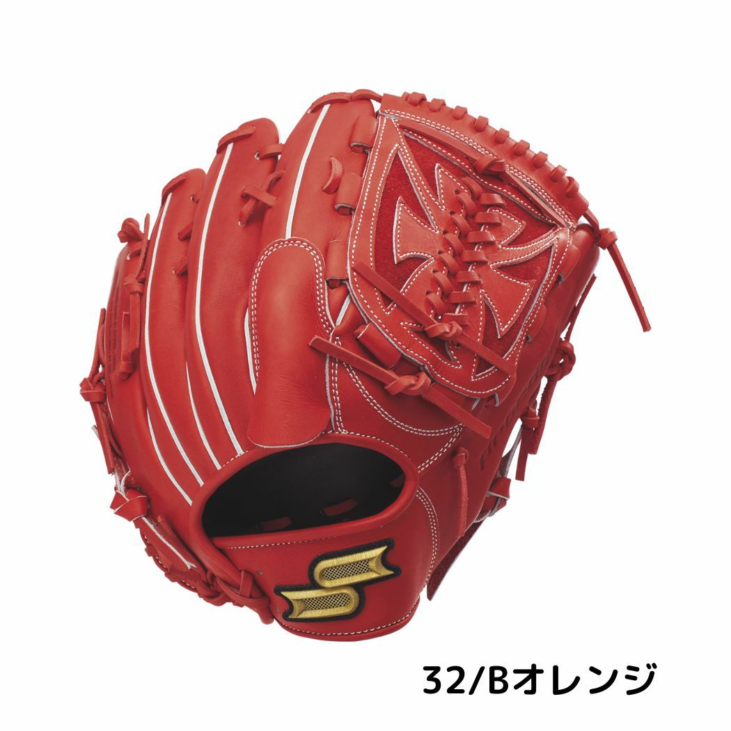 エスエスケイ SSK プロエッジシリーズB proedge 軟式用グラブ 投手用