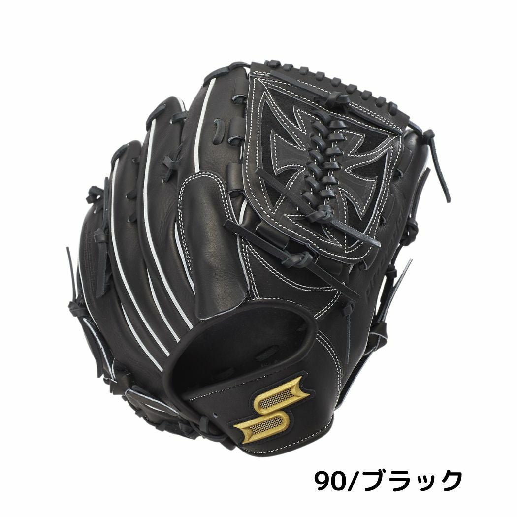 エスエスケイ SSK プロエッジシリーズB proedge 軟式用グラブ 投手用