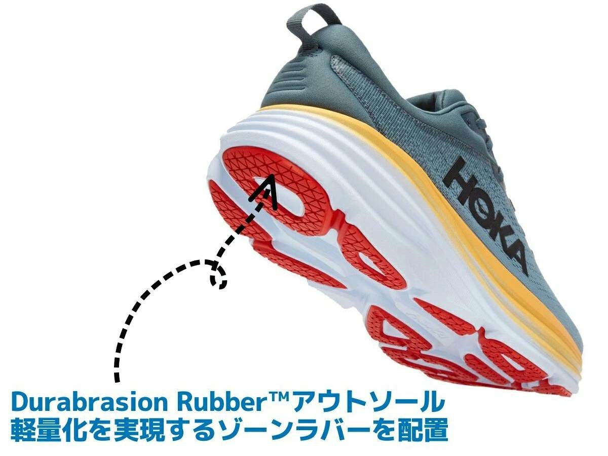 【レアカラー✨】HOKAONEONE ボンダイ8 厚底 ランニングシューズ ホカ ボンダイ ランニングシューズ マラソン ロードランニング 厚底