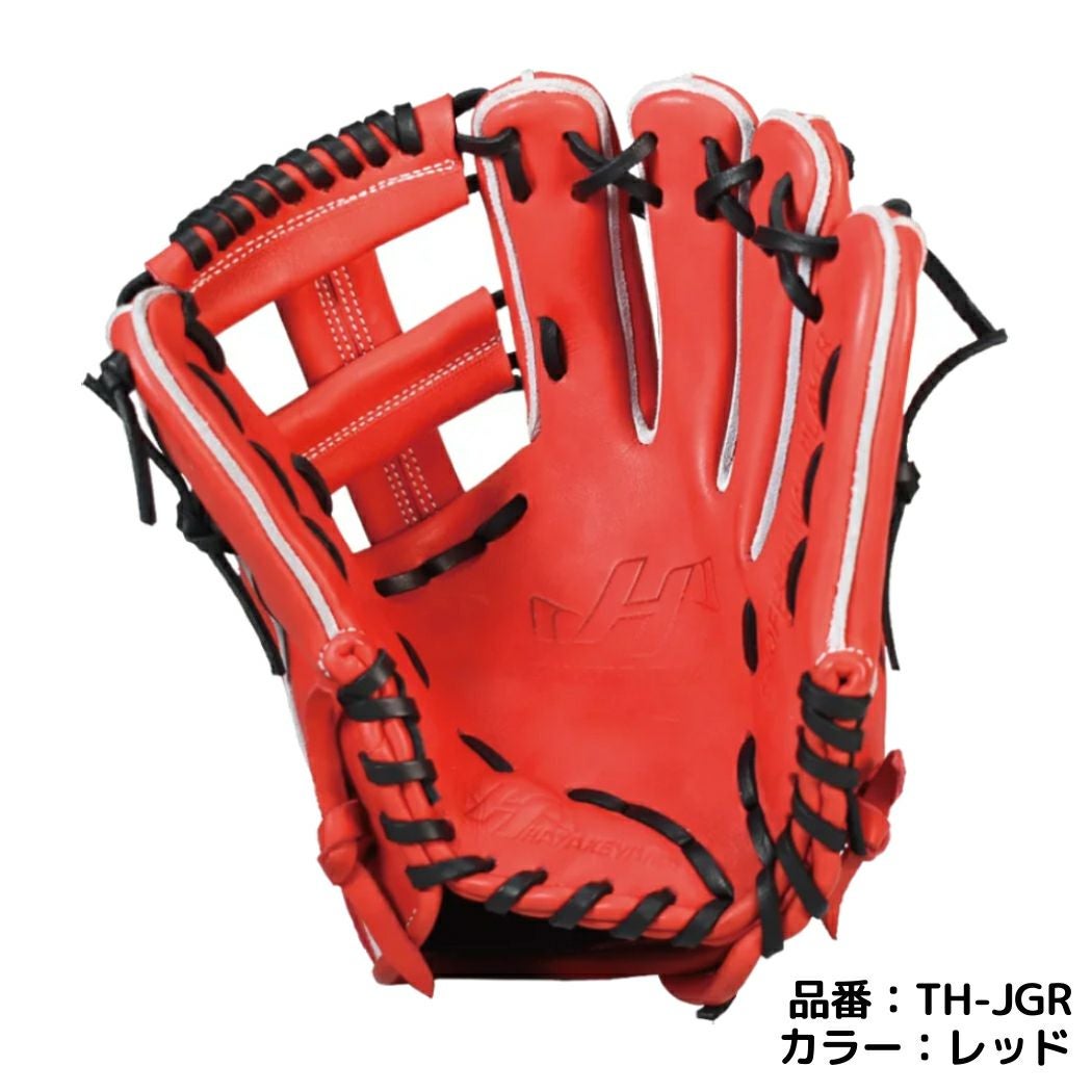 ハタケヤマ HATAKEYAMA TH-Jr SERIES 少年軟式用グラブ オールラウンド