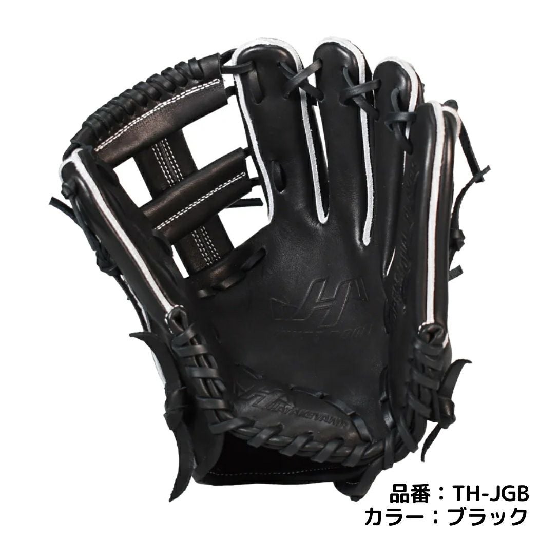ハタケヤマ HATAKEYAMA TH-Jr SERIES 少年軟式用グラブ オールラウンド
