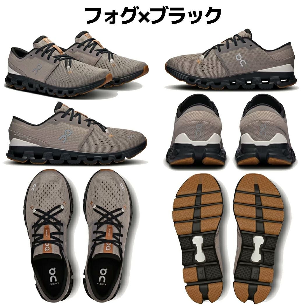 オン On Cloud X 4 クラウド エックス 4 メンズ トレーニング