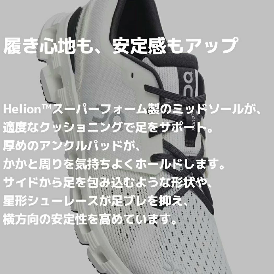 オン クラウド エックス トレーニング トレーニングシューズ ジム