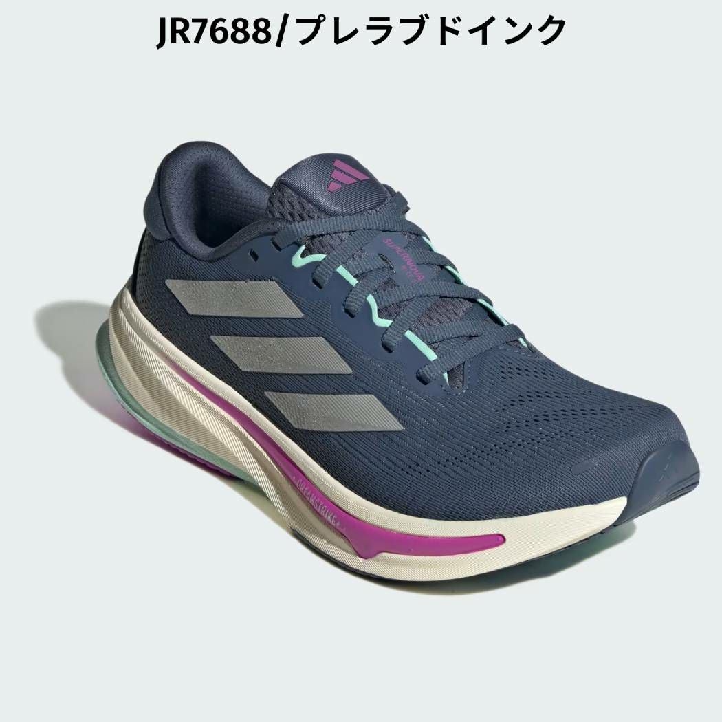 アディダス スーパーノヴァ ライズ ランニング シューズ スポーツ