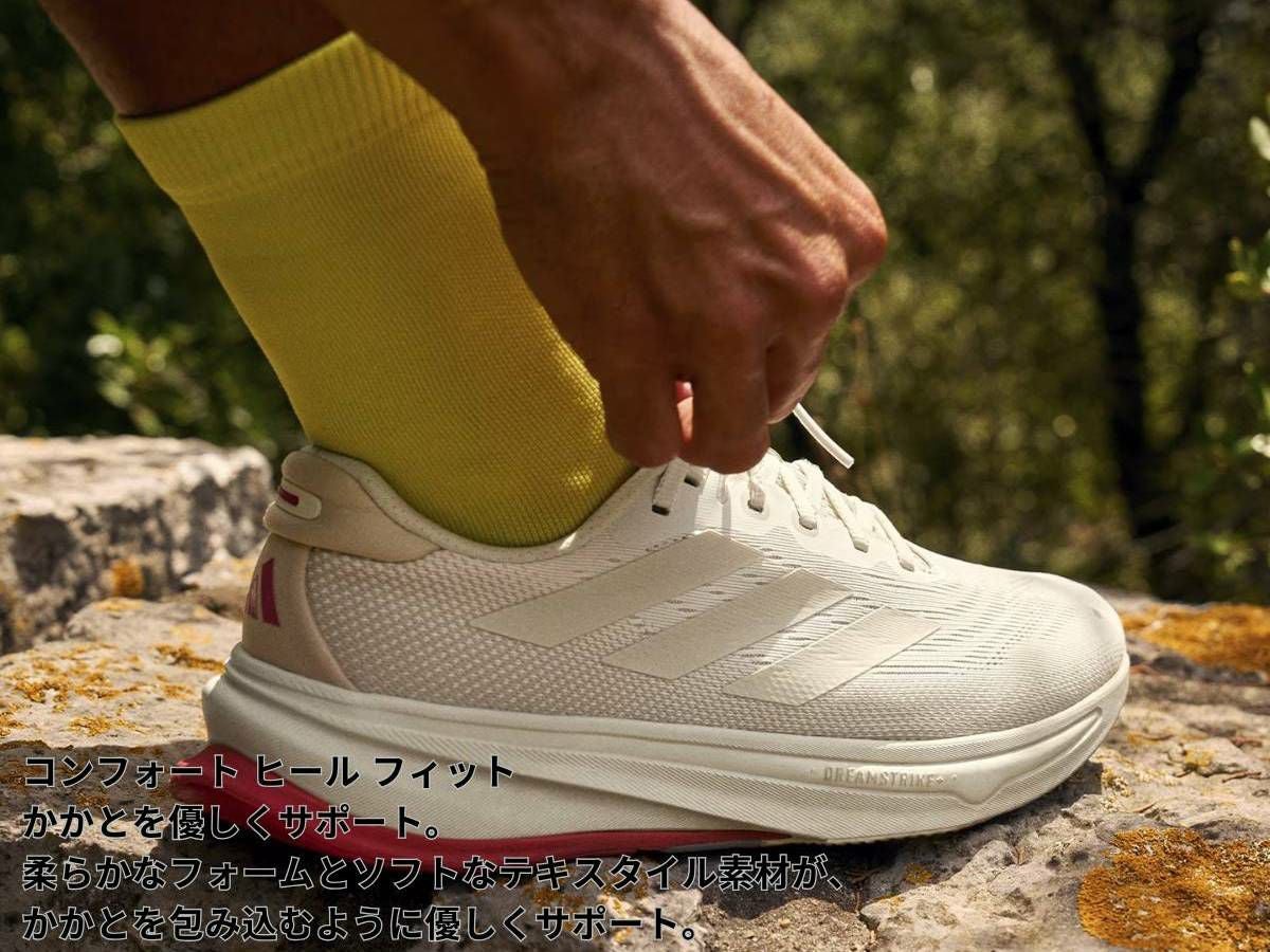 アディダス adidas スーパーノヴァ ライズ 2 ランニング Supernova