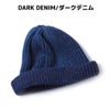 ロトトROTOTOINDIGOCOTTONROLLUPBEANIEインディゴコットンロールアップビーニーメンズレディースユニセックスオールシーズンブルーブラックカジュアル帽子キャップニット帽ビーニーデニムR5050-LTDNMDKDNMBKDNM