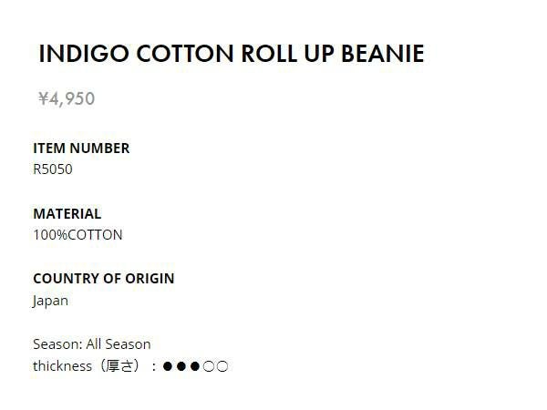 ロトトROTOTOINDIGOCOTTONROLLUPBEANIEインディゴコットンロールアップビーニーメンズレディースユニセックスオールシーズンブルーブラックカジュアル帽子キャップニット帽ビーニーデニムR5050-LTDNMDKDNMBKDNM