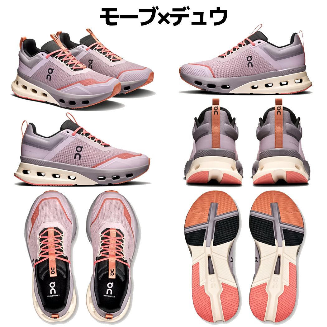 オン クラウドノヴァ シューズ スニーカー ワークアウト ジムシューズ