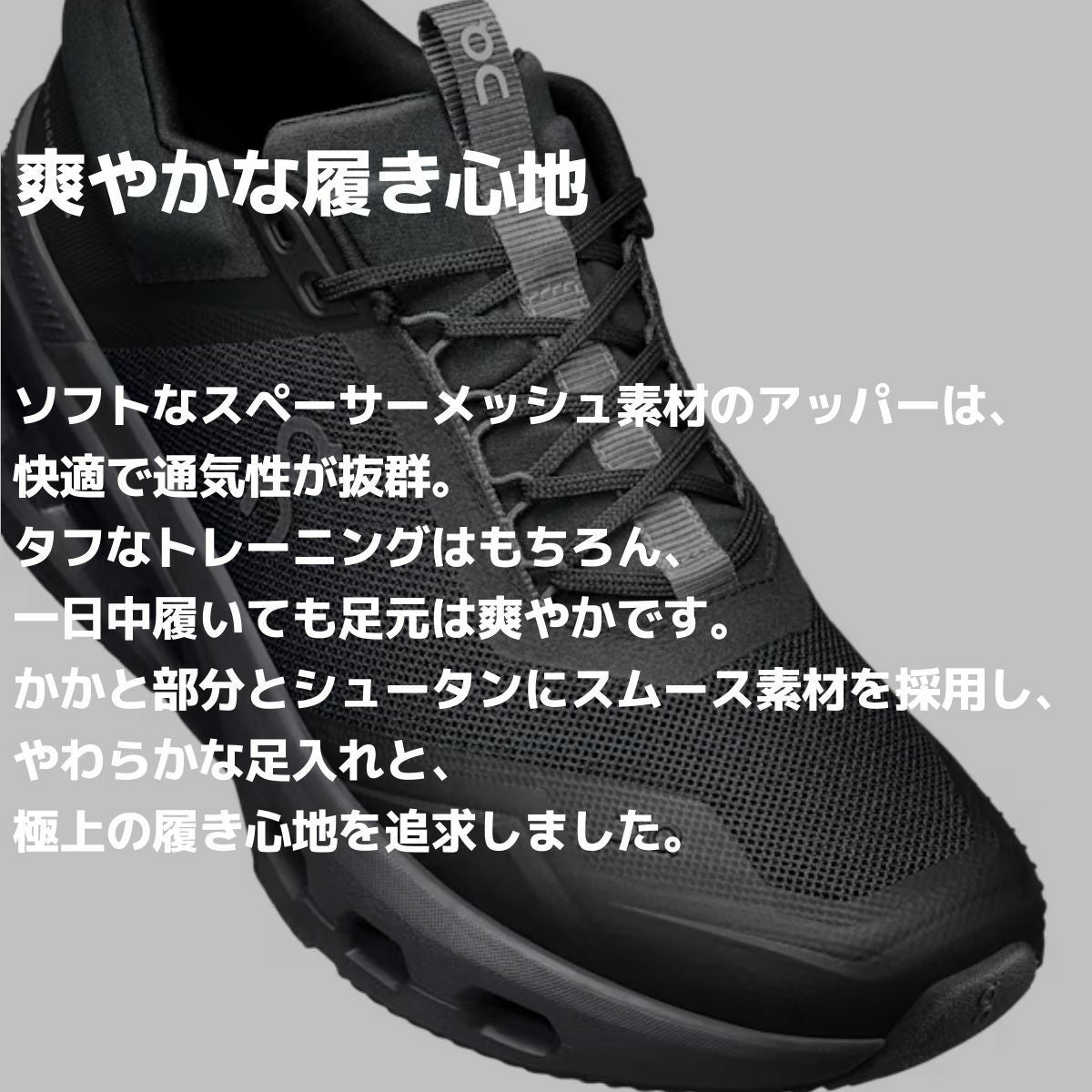 オン クラウドノヴァ シューズ スニーカー ワークアウト ジムシューズ