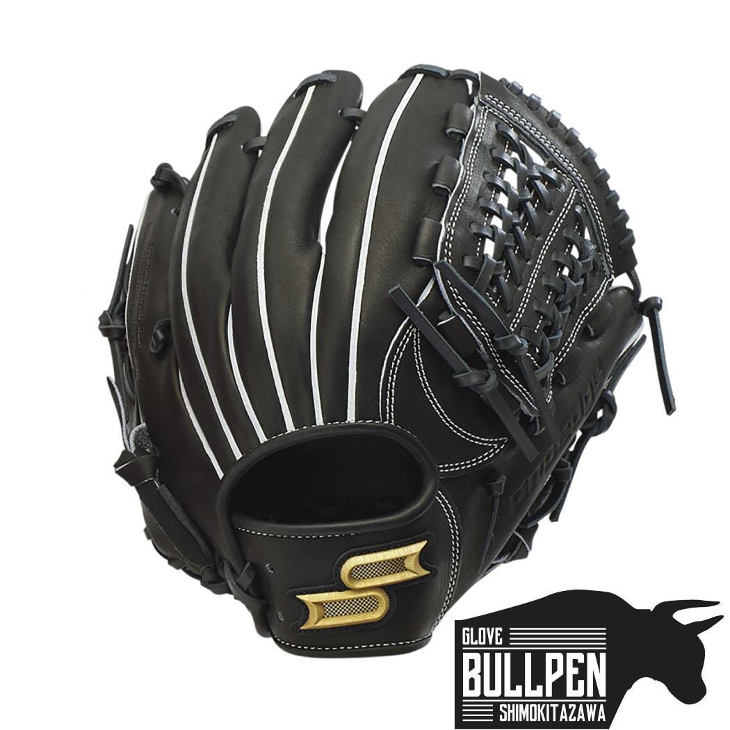 エスエスケイ SSK 少年軟式用グラブ オールラウンド用 オレンジ