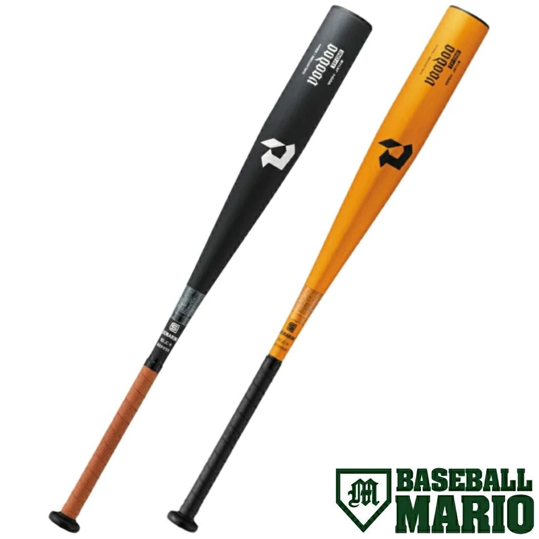 ウイルソン/ウィルソン Wilson ディマリニ DEMARINI プロメープル