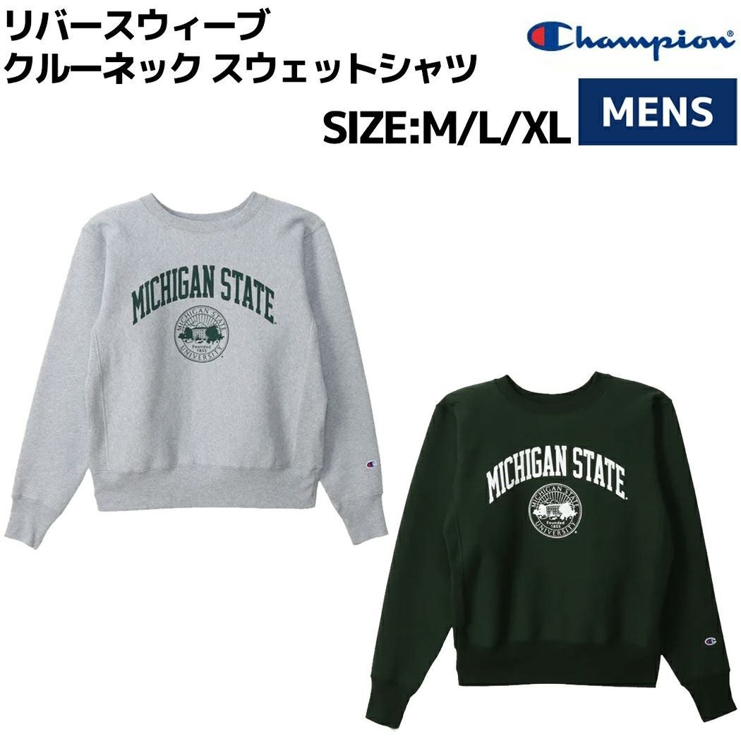 チャンピオン Champion REVERSE WEAVE ZIPHOODED SWEATSHIRT リバース