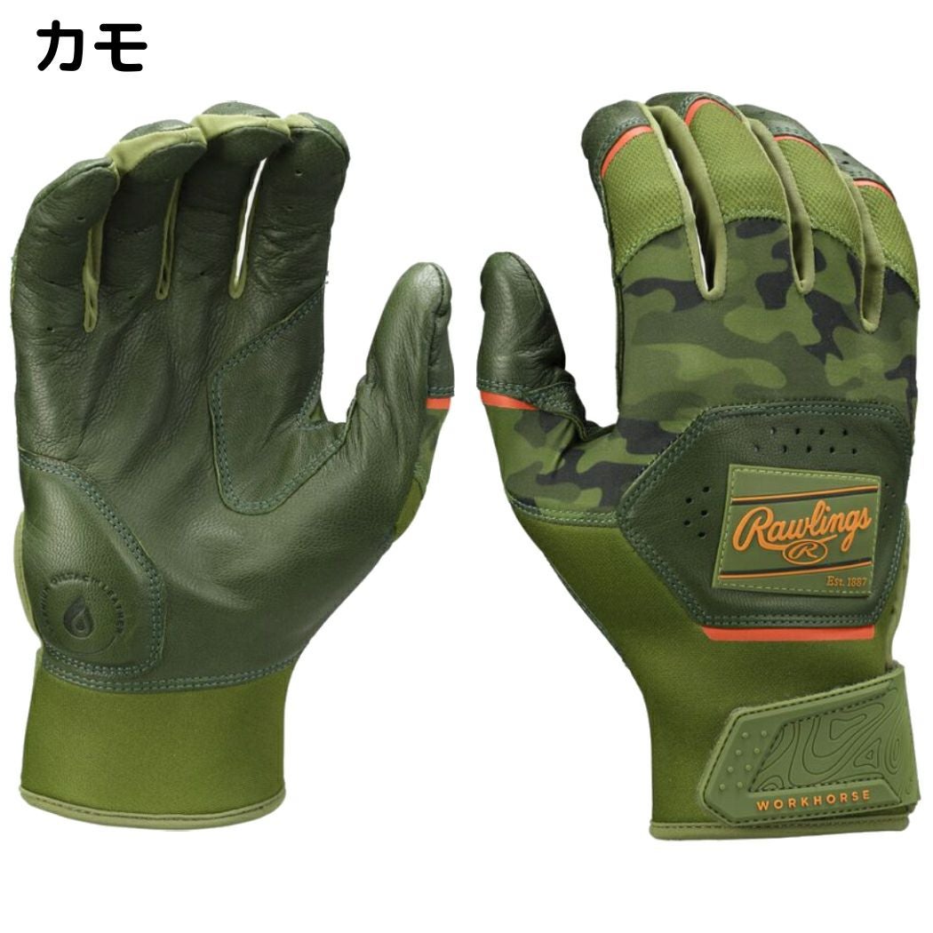 ローリングス Rawlings 2025年モデル Workhorse バッティンググラブ