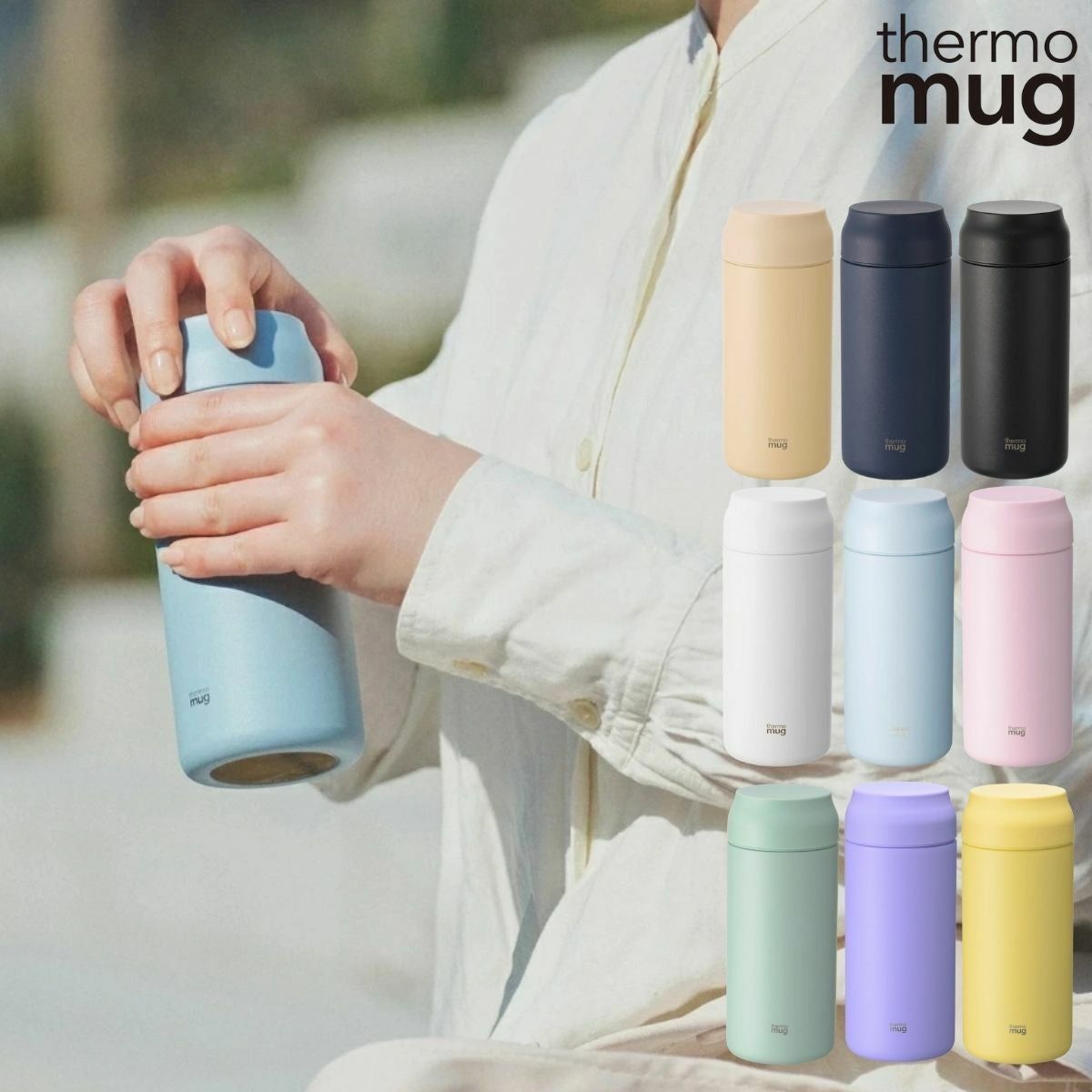 サーモマグ オールデイ thermo mug ALLDAY | スポーツマリオ公式通販サイト