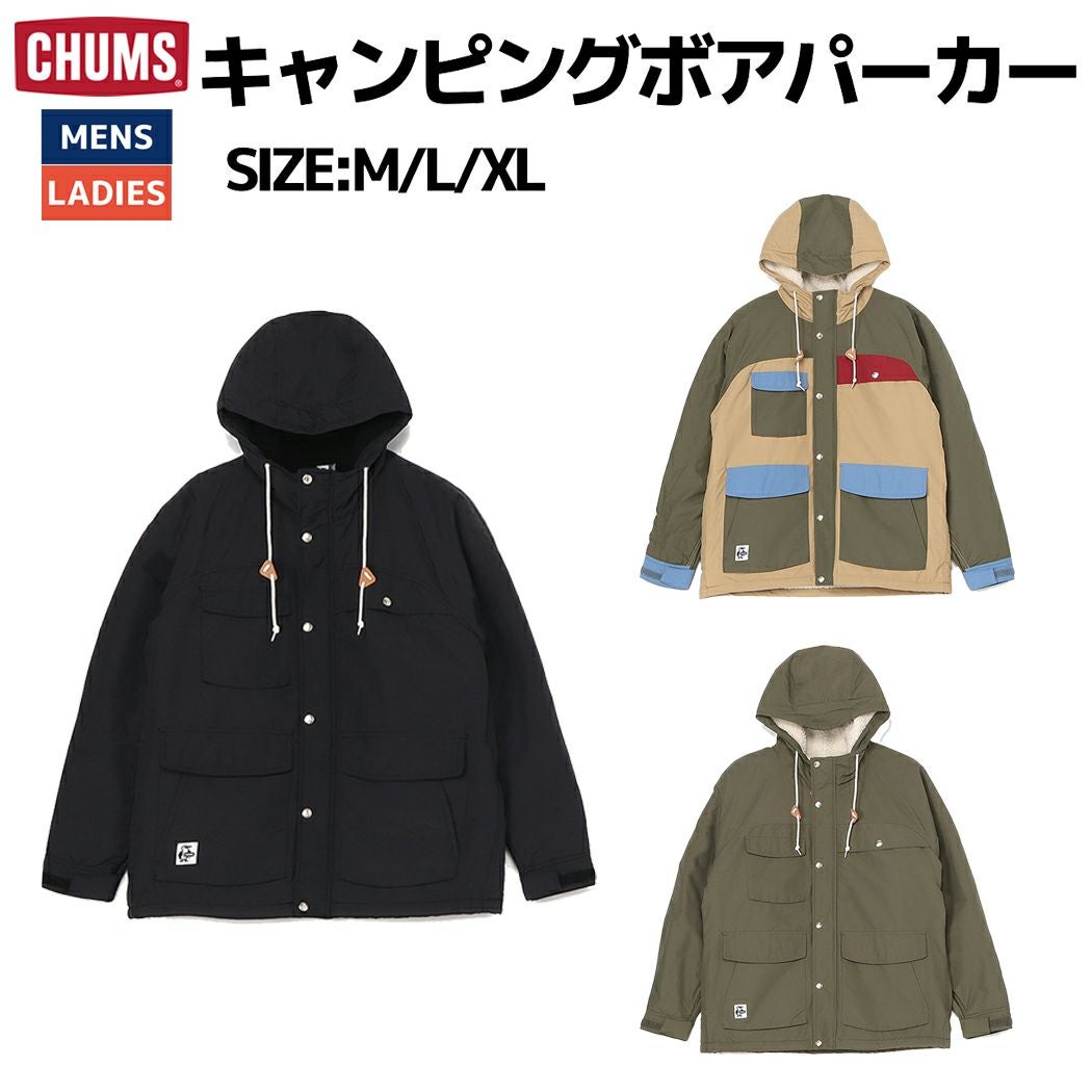 CHUMS(チャムス) | スポーツマリオ公式通販サイト