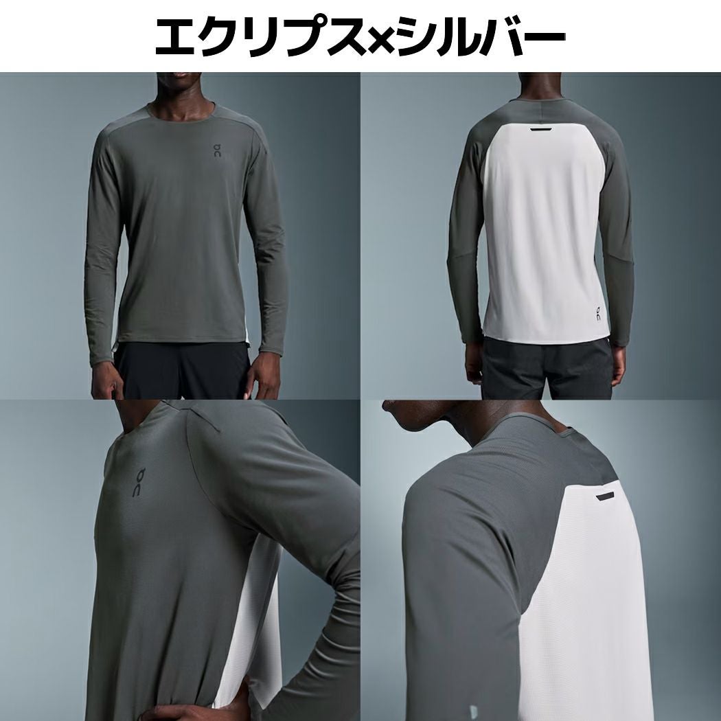 オン パフォーマンスロングT メンズ On Performance Long-T | スポーツ
