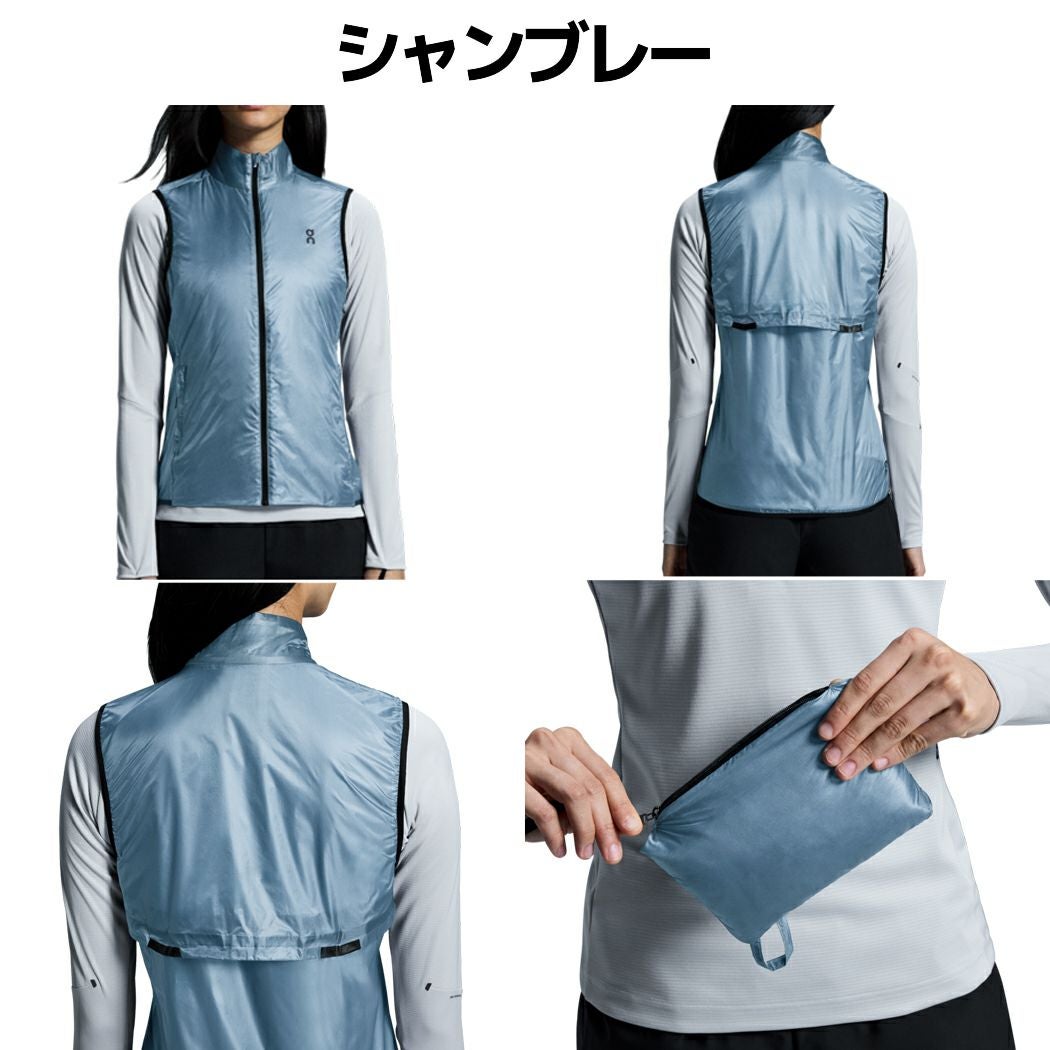 オン On Weather Vest ウェザーベスト レディース ベスト ランニング