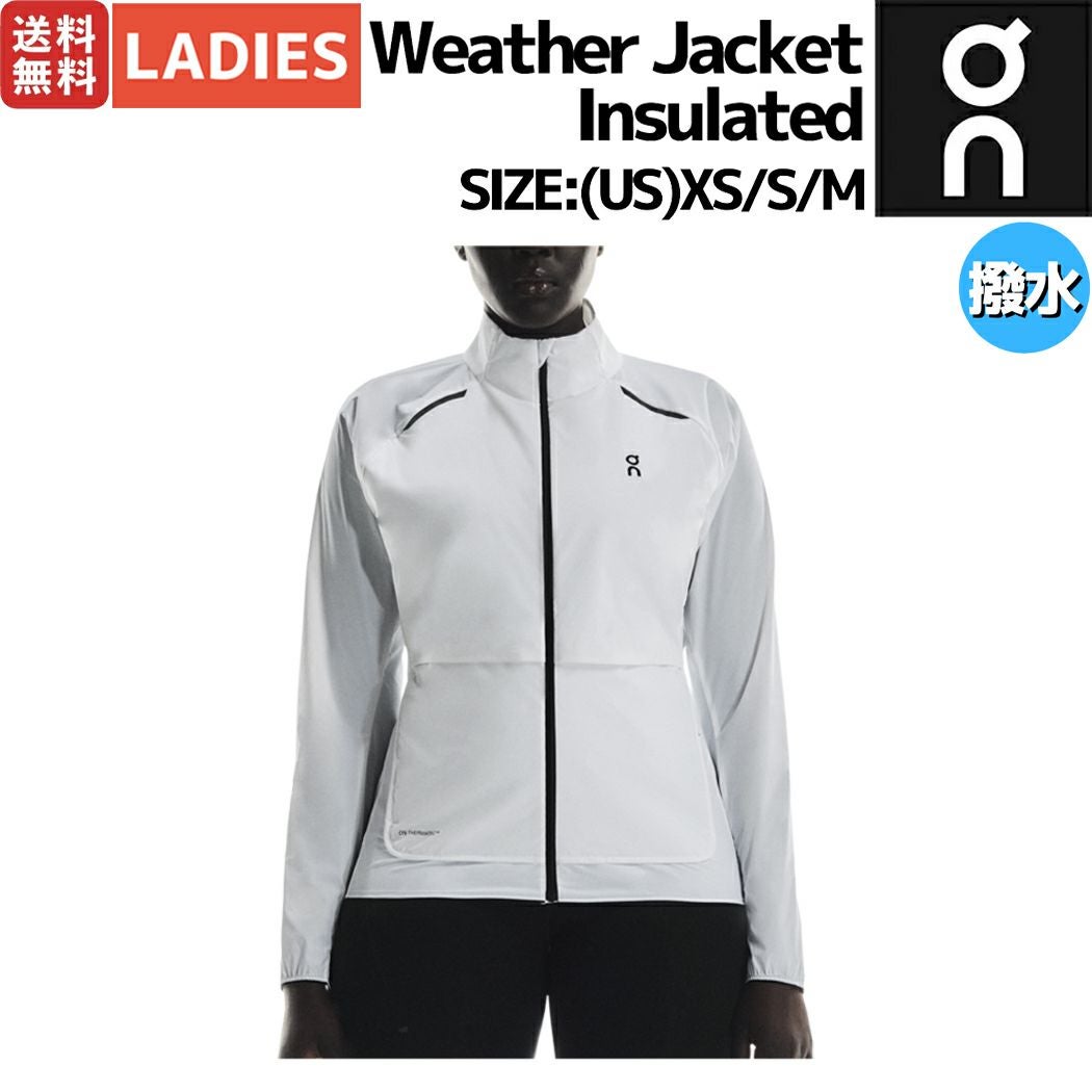 オン On Weather Jacket Insulated ウェザージャケット