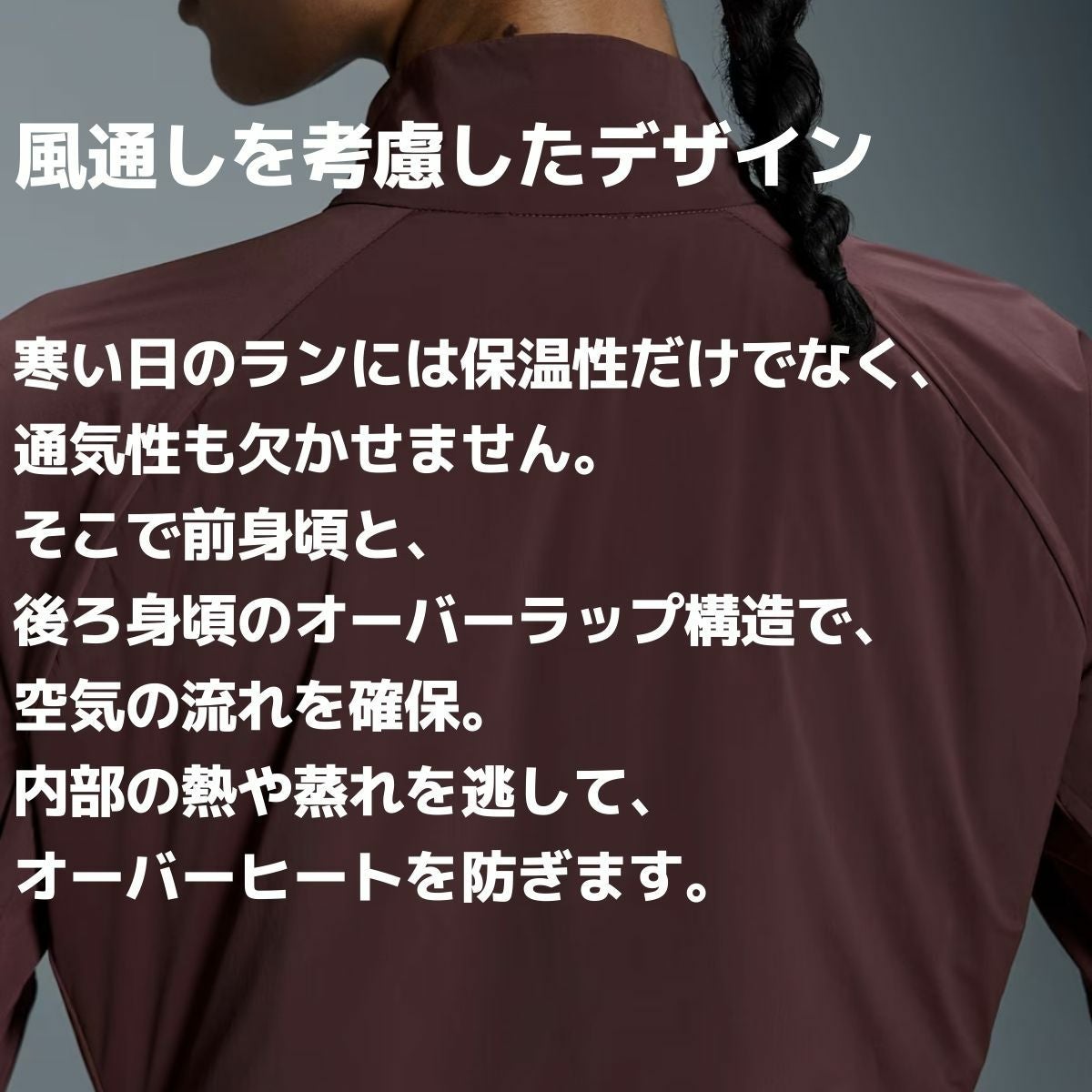オン On Weather Jacket Insulated ウェザージャケット