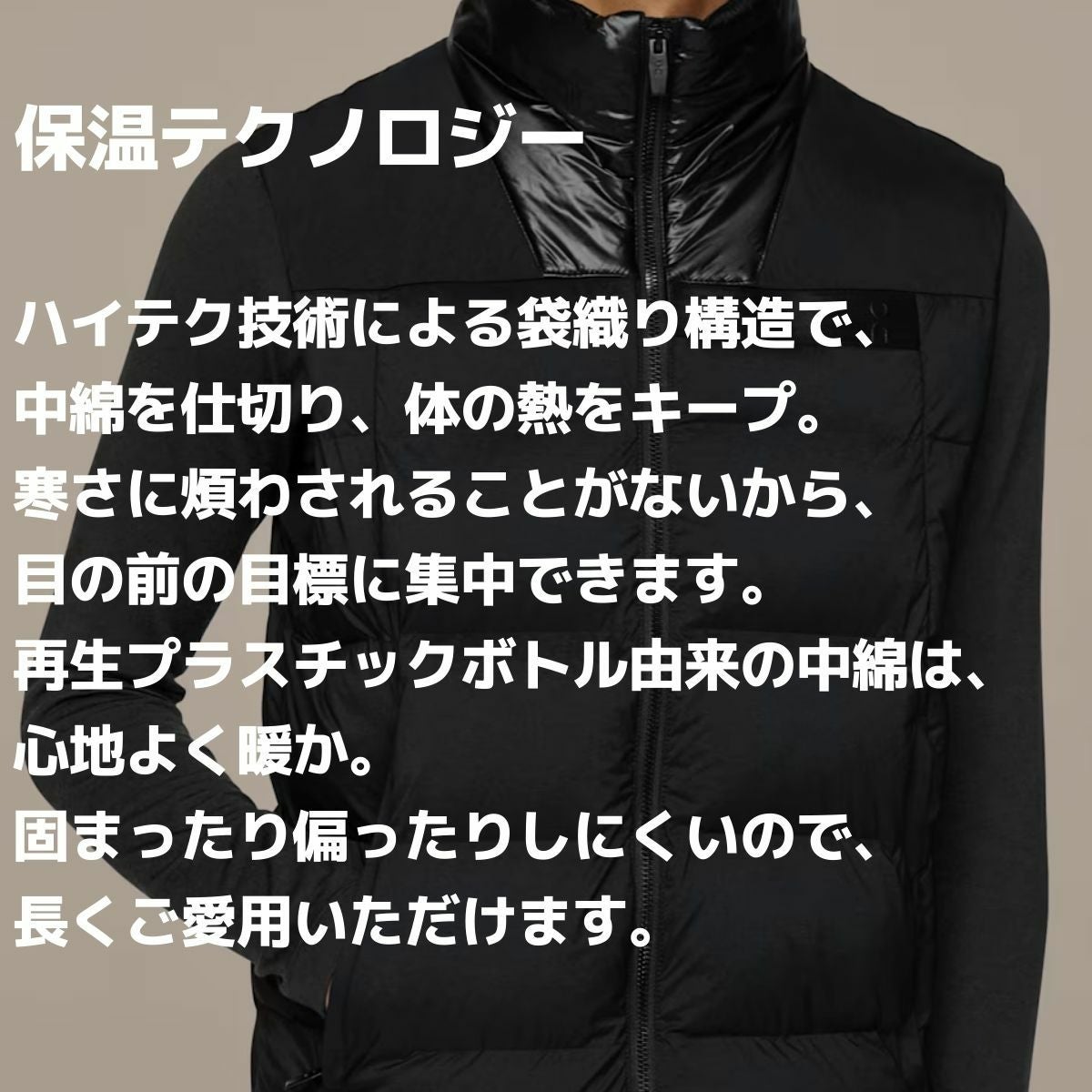 オン On Challenger Vest チャレンジャーベスト メンズ ベスト 防寒