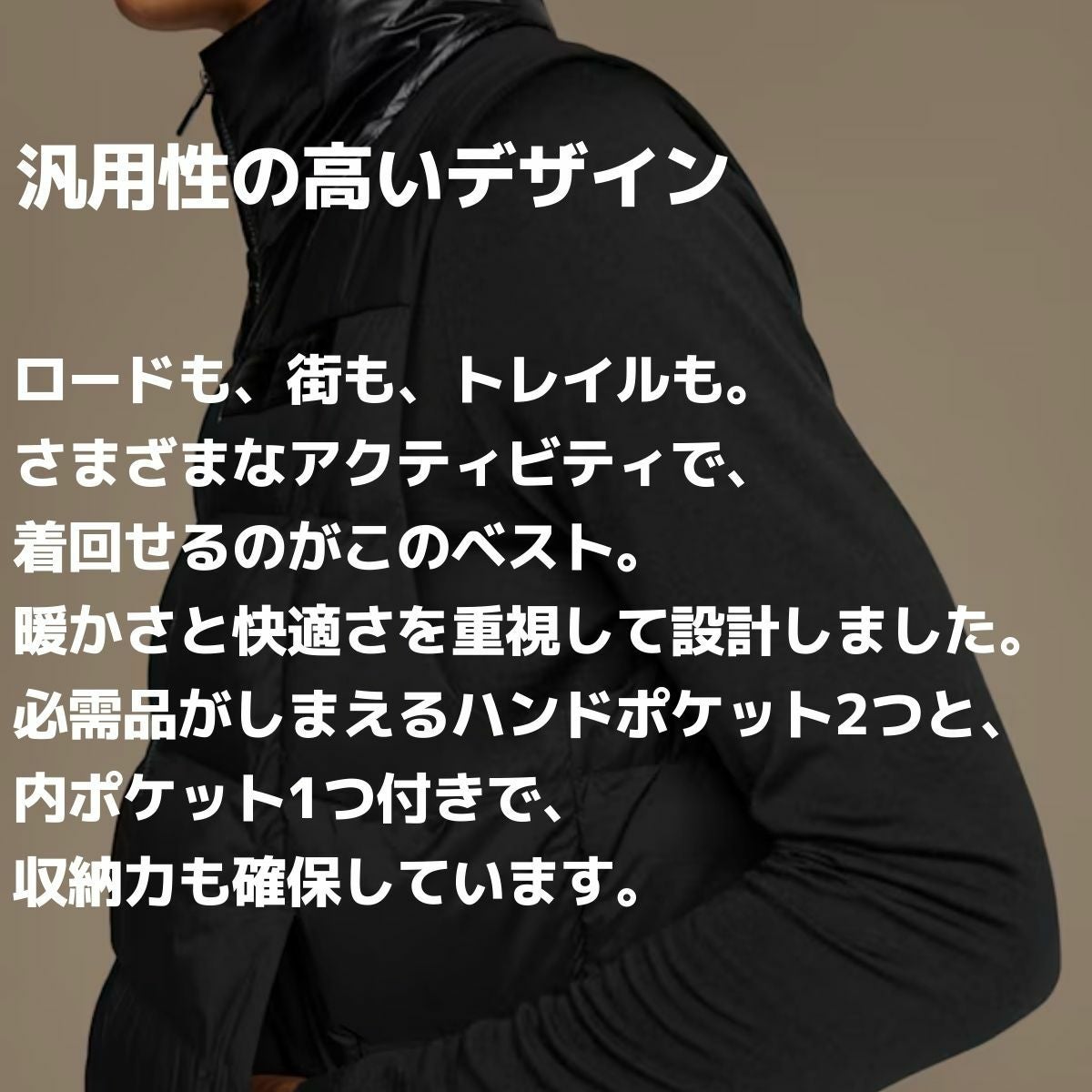 オン チャレンジャーベスト ベスト 防寒 アウター カジュアル