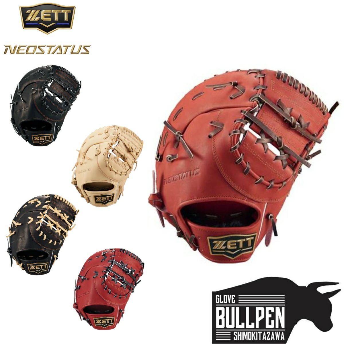 ウイルソン/ウィルソン Wilson 【専用グラブ袋付き】 Wilson Staff