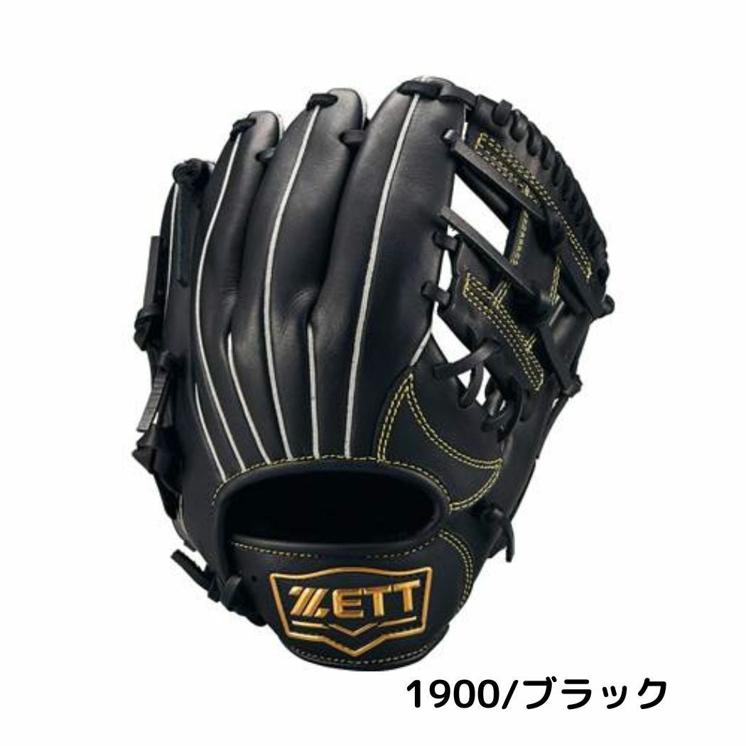 ゼット ソフトステア 少年軟式用グラブ オールラウンド用 左投げ 左