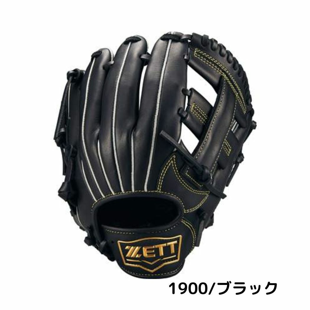 ゼット ZETT ソフトステア 少年軟式用グラブ オールラウンド用 Sサイズ