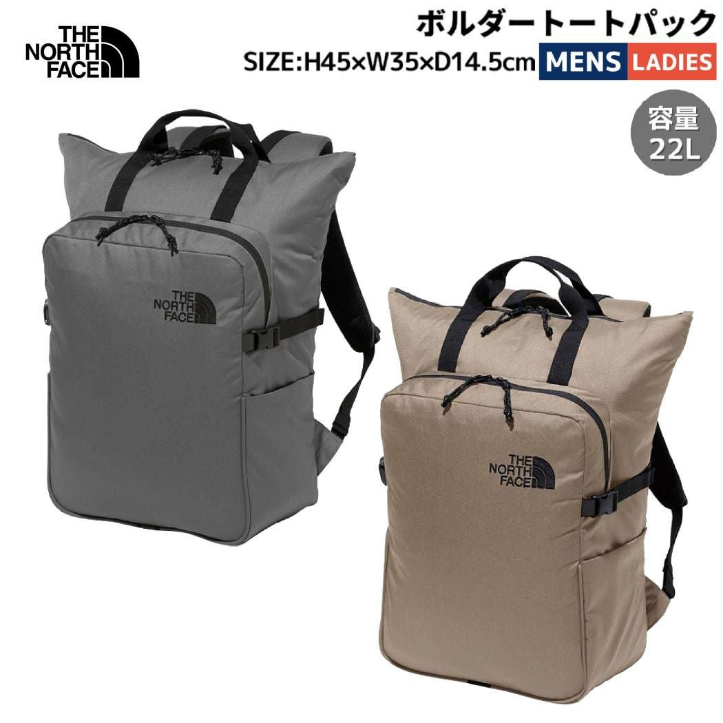 ザ・ノース・フェイス THE NORTH FACE 【正規取扱店】Boulder Tote