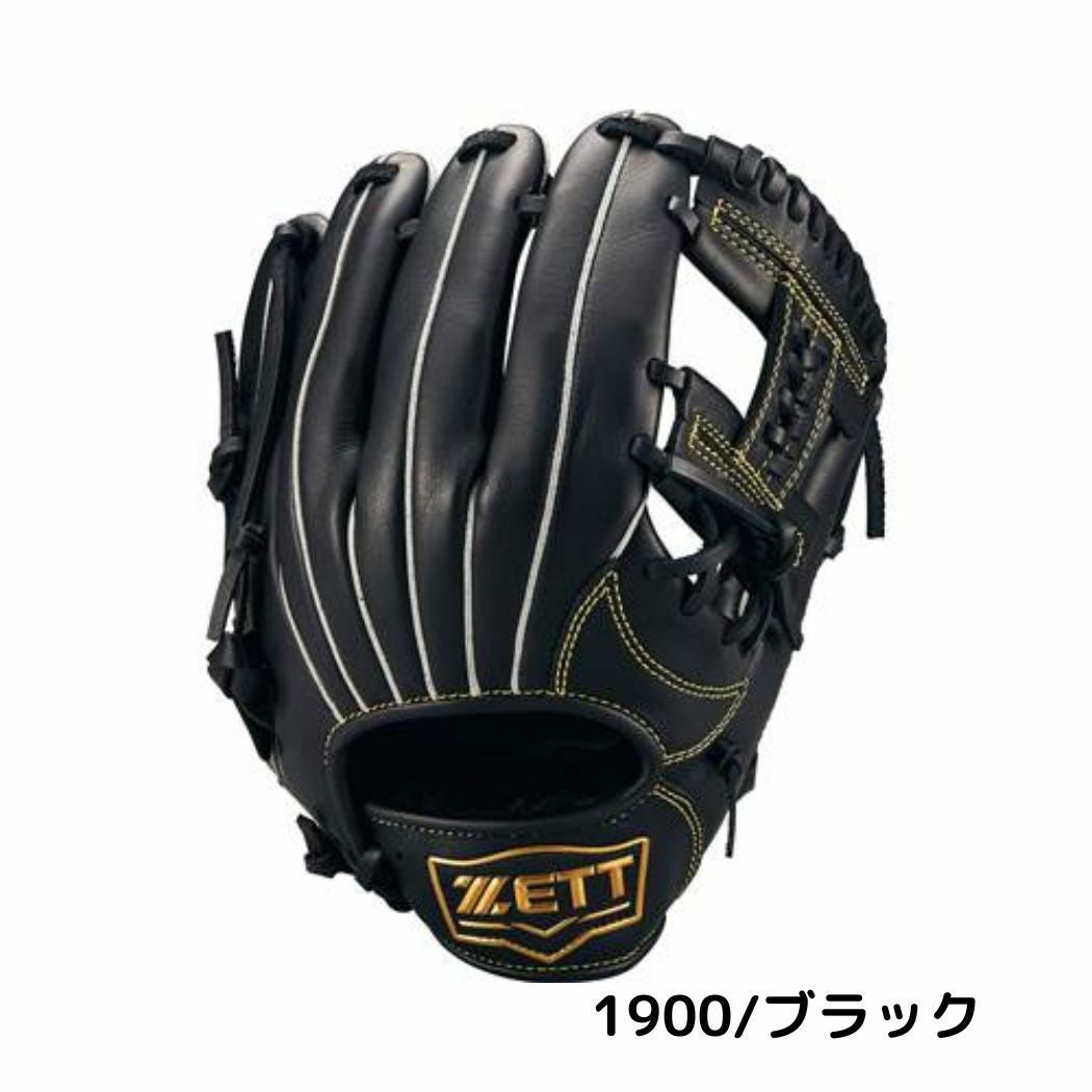 ゼット ソフトステア 少年軟式用グラブ オールラウンド用 左投げ 左