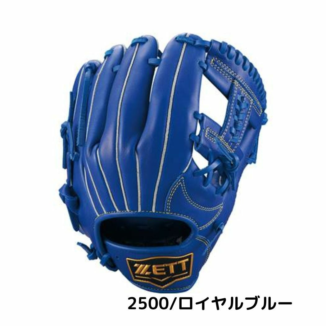 ゼット ソフトステア 少年軟式用グラブ オールラウンド用 左投げ 左