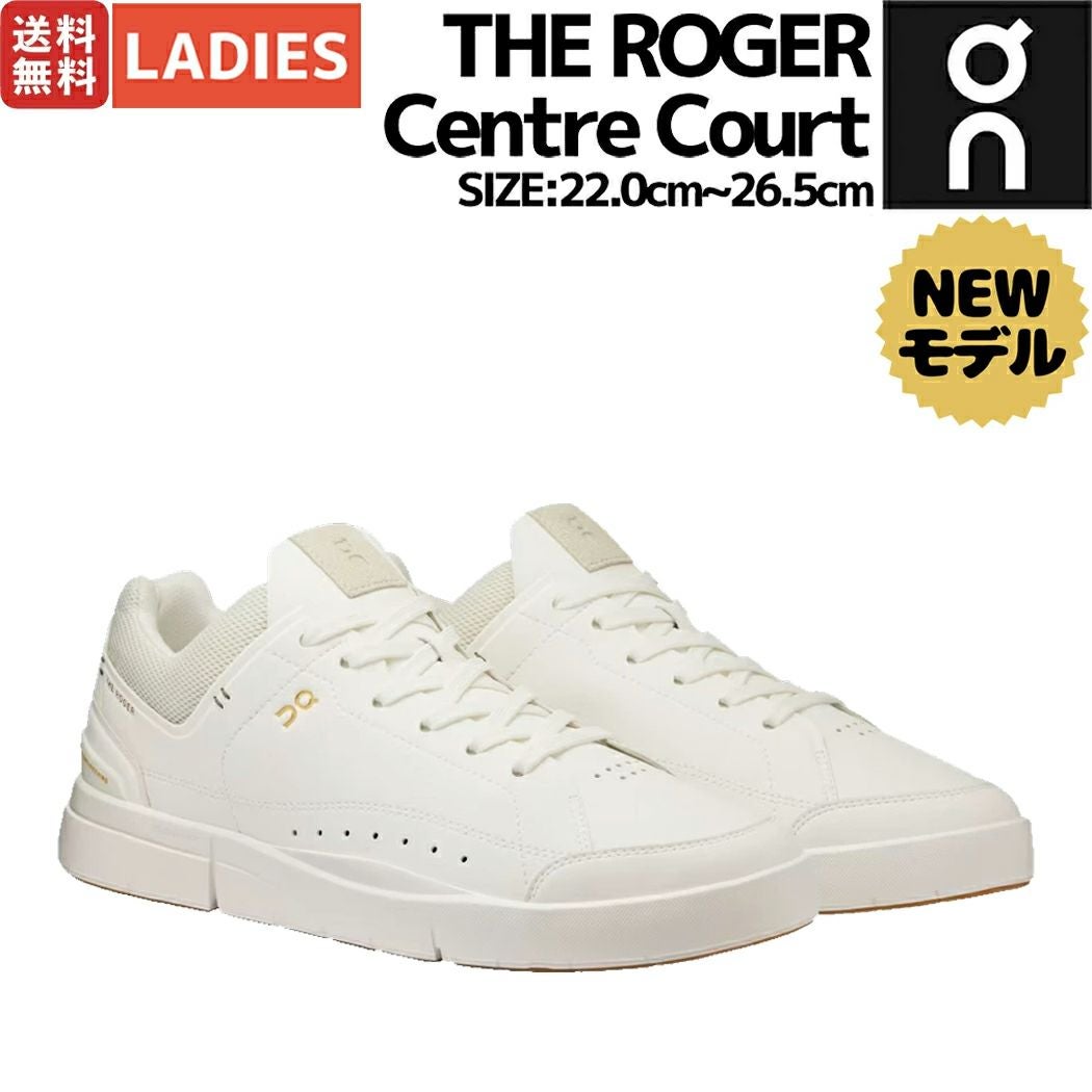 リニューアルして登場！】オン On THE ROGER Centre Court ロジャー